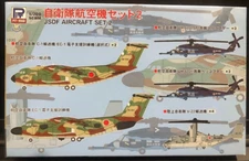 1/700 JSDF Aircraft Set 2 (C-1/EC-1, UH-60, V-22) ~~ Skywave PitRoad S77