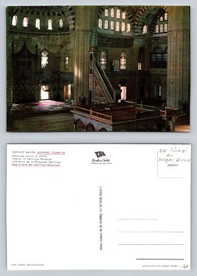 Interior of Selimiye Mosque Edirne Turkey Vintage Postcard