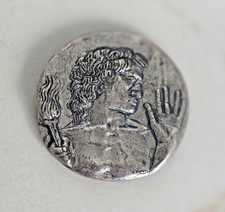MEDAGLIA COMITATO OLIMPICO NAZIONALE ITALIANO (CONI) ARTISTA EMILIO GRECO