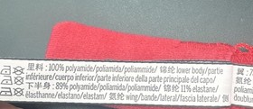 Victorias Secret Dream Angels Red Lace Lined Demi Underwire Bra Sz 34C