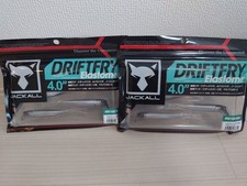 Jackall Drift Fly Elastomer 4" High Flashing Shad 2 Sets New
