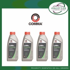 Comma LHM1L LHM Plus Hydraulic Brake & Levelling Fluid - 4 x 1 Litre - 4 pack