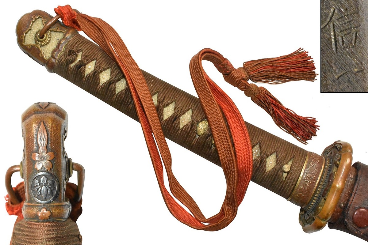 MINTY NIHONTO* WWII Japanese Samurai Sword WW2 SHIN GUNTO
