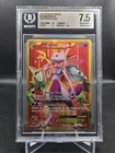Pokemon 2015 XY Breakthrough Mewtwo EX Full Art Secret Rare Card 164/162 BGS 7.5