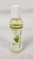 Oils of Aloha Kukui Oil 2 oz. Natural Relief Burns Eczema Fragrance Free