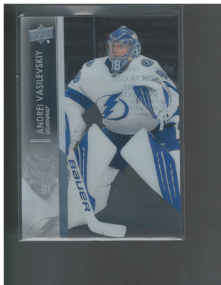 B0261- 2021-22 Upper Deck Hockey Assorted Inserts3 -You Pick- 15+ FREE US SHIP