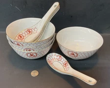 Vintage Taiwan Red and Gold Trim Porcelain Rice Bowls and Spoons Set of 4