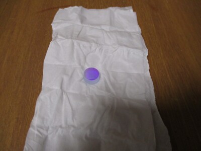 SYNERON, CANDELA I CLASSIC MAX REFLECTOR HR MIRROR  PART#8005-00-0001, 100% NEW