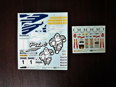 Steal ! TAMIYA 1/24 FORD ESCORT RS Cosworth Michelin Pilot