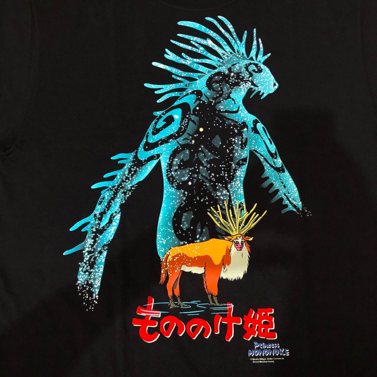 うさぎ　TAKAHIROMIYASHITA Takahiro Miyashita | eBay