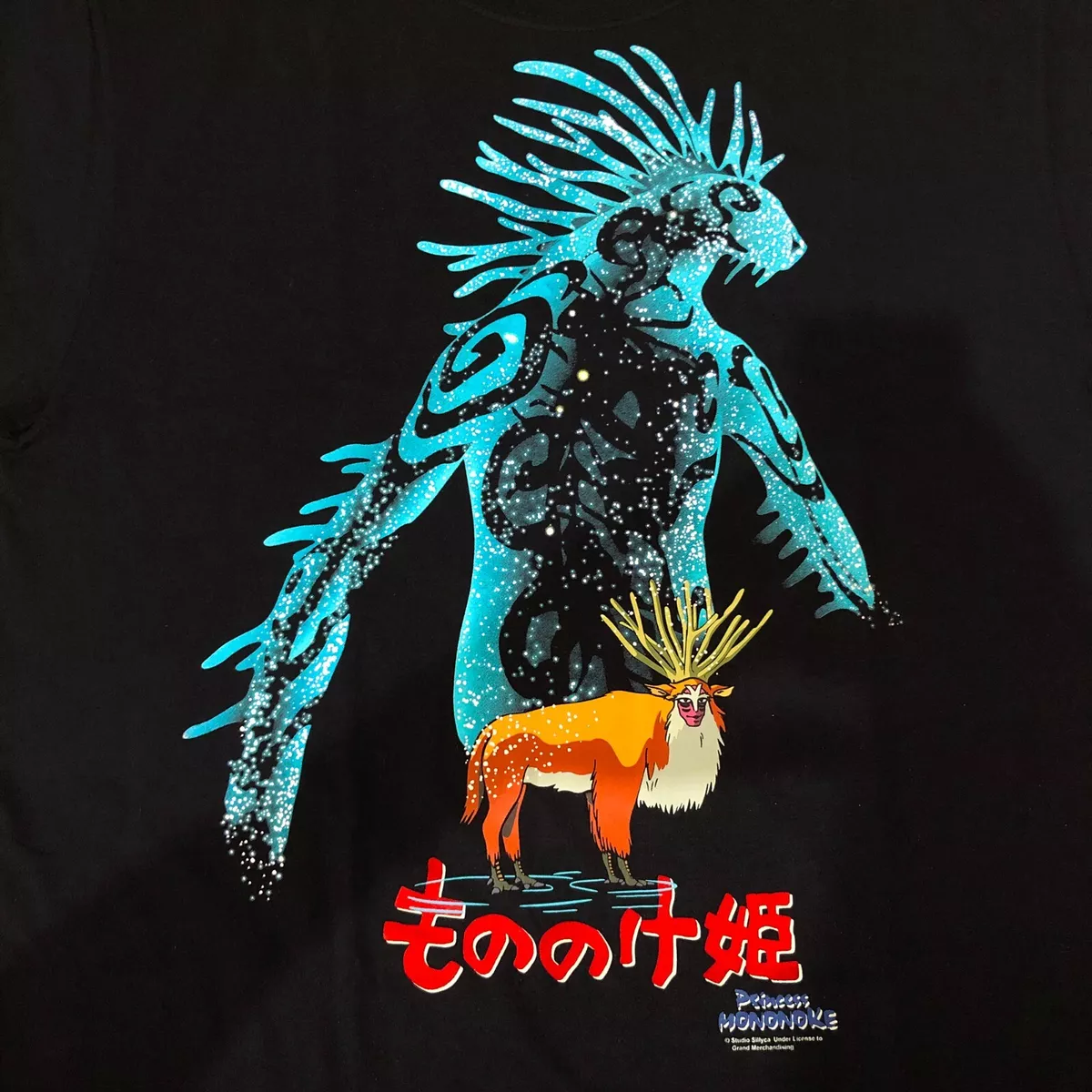 Sillyca Princess Mononoke Studio Ghibli Deer God Night Walker Anime T shirt