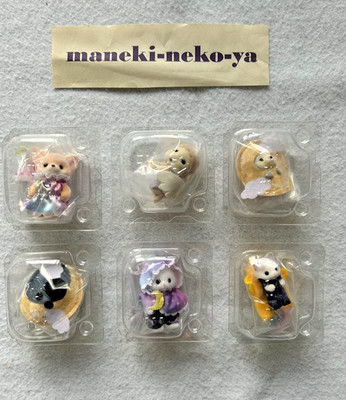 Sylvanian Families DokiDoki Collection Baby Milky Way Complete Full 6 Pcs