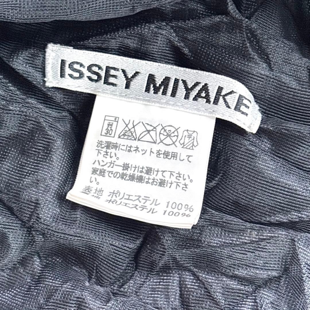 Issey Miyake Wrinkle Processing Jacket Gold - image 12