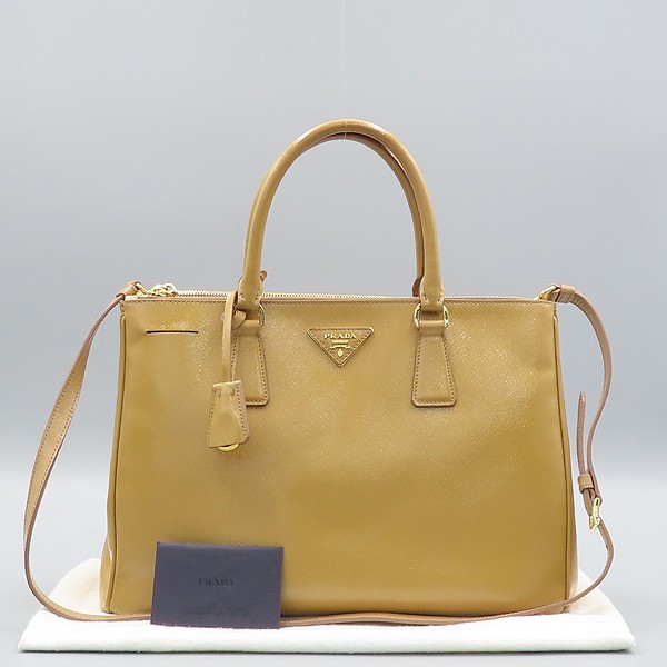 Prada 1BA274 brown leather luxe tote bag with detachable shoulder strap