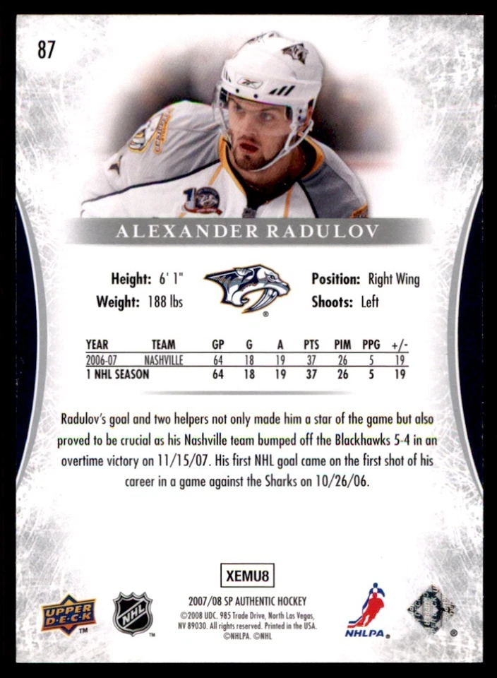 2007-08 SP Authentic Alexander Radulov Nashville Predators #87 - Image 2 of 2