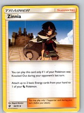 pokemon sword and shield rainbow rare cards 208/202 Marnie | Rainbow Rare Card | Sword & Shield (Base Set)