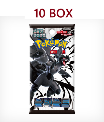 Pokemon Card Scarlet & Violet Expansion Pack Black Bolt -korean