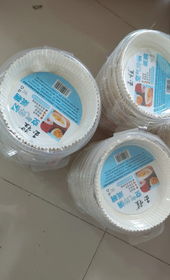 200PCS Air Fryer Disposable Paper Liners, 7.8In Round Air Fryer Parchment Paper