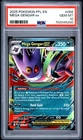 2025 POKEMON PFL EN-PHANTASMAL FLAMES #056 MEGA GENGAR EX PSA 10
