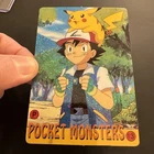 Vintage Pokemon Vending Machine Card Double Sided Ash Pikachu & Team Rocket