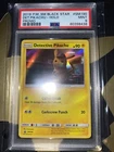 2019 PIKACHU (HOLO) POKEMON DETECTIVE PIKACHU MOVIE PROMO CARD PSA 9