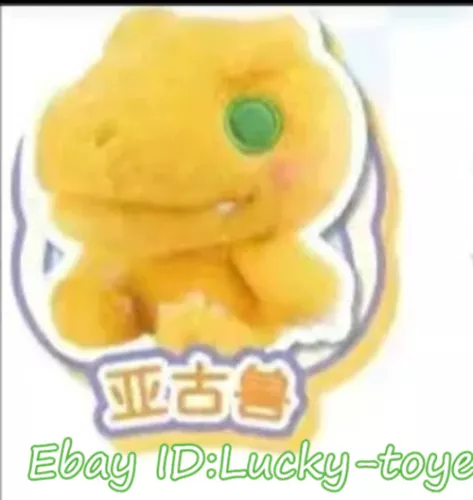 Official New Digimon Digital Monster Plush Doll Hanging Toys Keychain Pendant ! - Picture 8 of 31