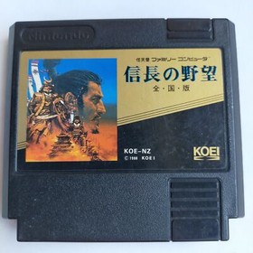 Nobunaga's Ambition National Version pre-owned Nintendo Famicom NES Tested