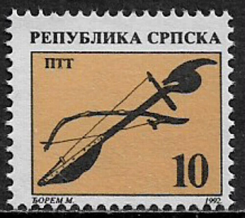 F/Condición bastante buena (bien/Muy bien) sellos individuales de Bosnia y herzegovinian