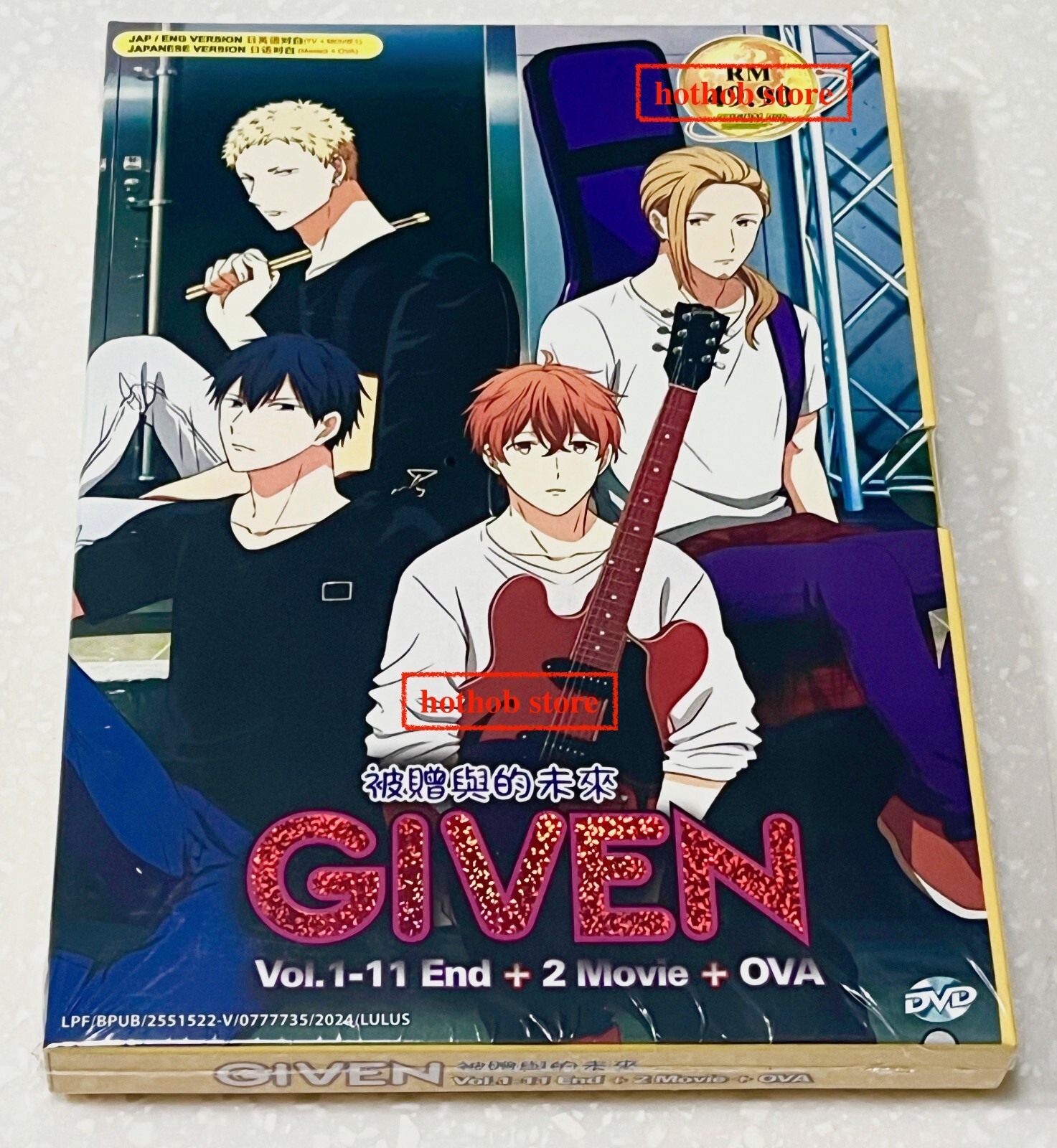 Given (VOL.1 - 11 End + 2 Movie + OVA) ~ All Region ~ English Dubbed ~ Anime DVD
