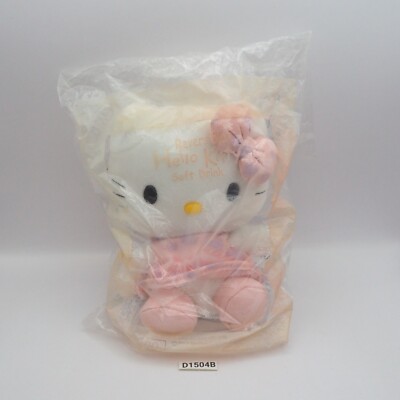 D1504B Hello Kitty Sanrio  Soft Drink 2002 McDonald's Plush 6'' Reversible Toy