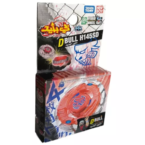 Takara Tomy Dark Bull H145SD Beyblade (BB40)