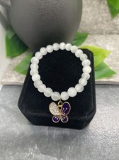 Handmade Beaded Stackable 6.25" Plus Stretch Bracelet New Butterfly A1621