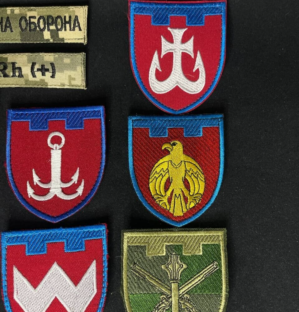 Légion internationale pour la défense territoriale de l'Ukraine