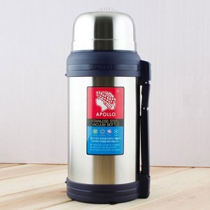 2 ltr thermos flask