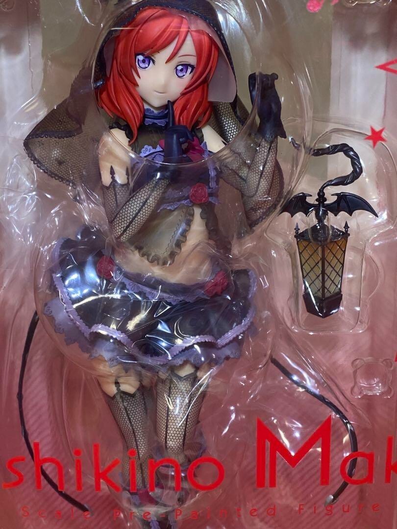 RARE Love Live! School Idol Festival Maki Nishikino 1/7 Figure