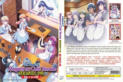 Megami no Cafe Terrace (Staffel 1 & 2) ~ Alle Regionen ~ englischer Untertite...