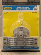 Seachoice 95251 Yamaha Anode Kit, 200-300 HP Boat’s BFF!