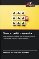 Hesham Ali Abdullah Hamzah | Discorso Politico Yemenita | Taschenbuch (2025)