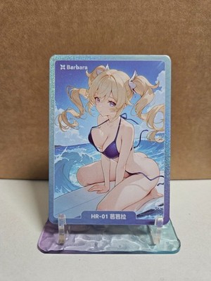 Dimension Roaming 2 - HR Surfing Goddess Bikini Waifu Card