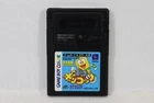 Robot Ponkottsu Star Version Nintendo Gameboy GB JP JPN Japan Import US Seller