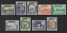 SOUTH ARABIA (SEIYUN) 1967 WORLD PEACE SET (9) LMH / MH. SG 99-107. (H24)