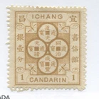 Ichang 1894 1 candarin mint o.g. hinged
