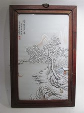 1920s He Xuren Chinese Republic Porcelain Winter Landscape Plaque Hand Painted