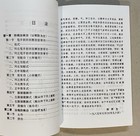 Foto 12 di 14