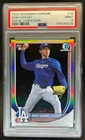2025 Bowman Chrome Roki Sasaki Image Variation RC #12 Dodgers PSA 9