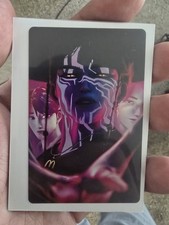 McDonald's Kpop Demon Hunters Jinu Hologram Series 1 Trading Card 2026 Rare
