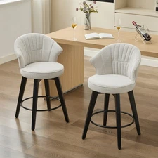 ✅008-Wing Back Swivel Bar Stools Set of 2 - 25" Counter Height Adjustable Stools