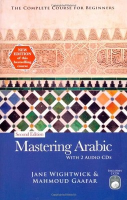 MASTERING ARABIC 1 WITH 2 AUDIO CDS (HIPPOCRENE MASTERING) By Jane VG