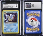 CGC 9 MINT Dark Gyarados Team Rocket 8/82 Holo Prerelease Promo Pokemon Card 041