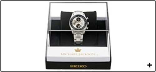 マイケルジャクソン　腕時計 Michael Jackson Quartz Watch – Made in Japan Collector's Item